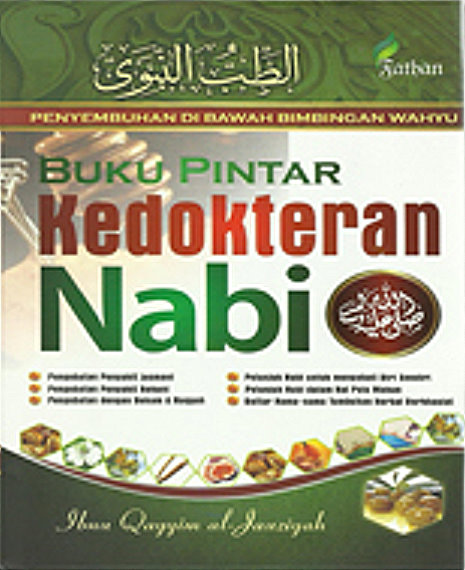 Buku-Pintar-Kedokteran-Nabi.jpg