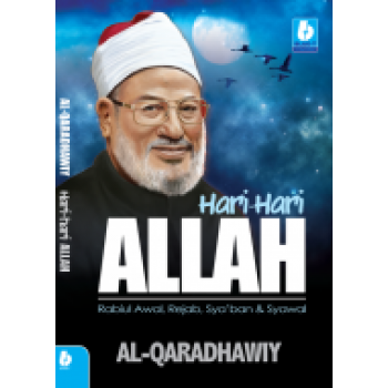 HARI+HARI_ALLAH+ana-muslim-350x350.png