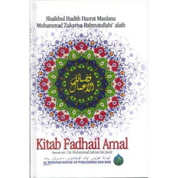 Kitab_Fadhail_Am_516572a0e22a3-350x350.jpg