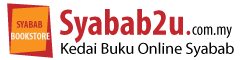 Logo-Syabab1.png