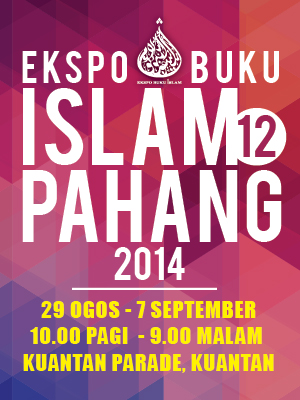 expobukuislam12.jpg