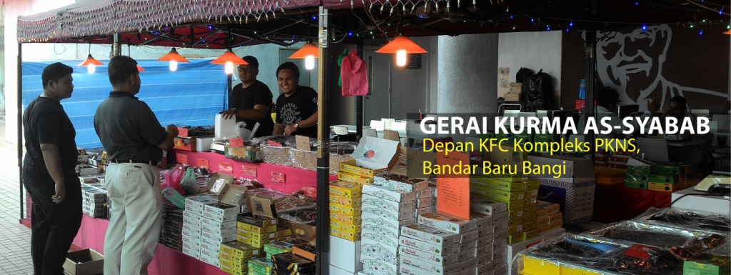 Slider-Booth-Qurma-PKNS1.png