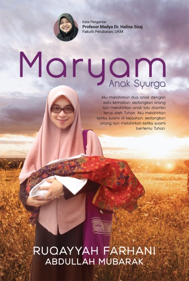 00_Maryam-380x565.jpg