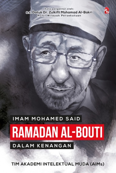 Al-Bouti-web-380x565.jpg