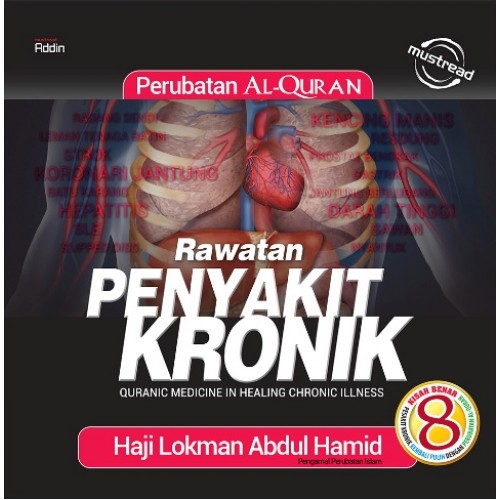 Cover-depan-Penyakit-Kronik-500x500.jpg