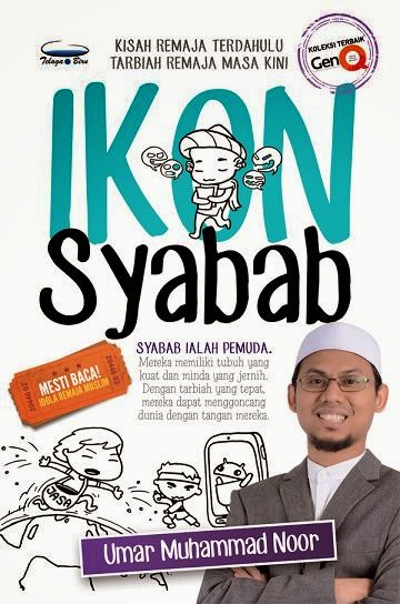 ikon-syabab.jpg