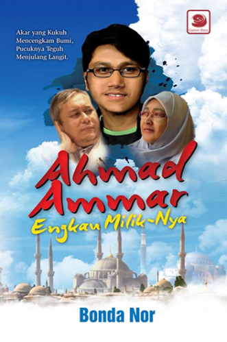 web_Ahmad-Ammar-500x500.png