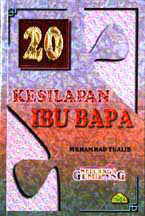 20_Kesilapan_Ibu_4d311416c99ce.jpg