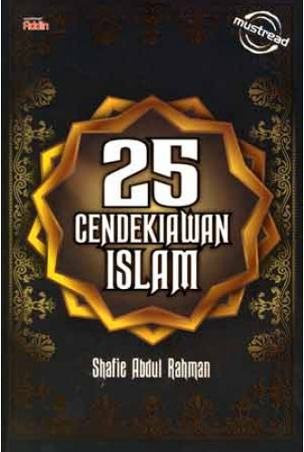 25-Cendekiawan-Islam-20-must-read-500x500.jpg