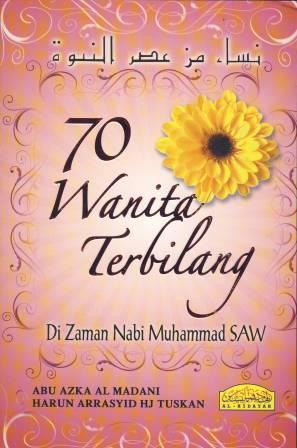 70_Wanita_Terbil_4ccb9ed47abf8.jpg