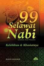 99_Selawat_Nabi__4d1d3f2e2d59e.jpg