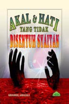 Akal___Hati_yang_4d35182b69248.jpg