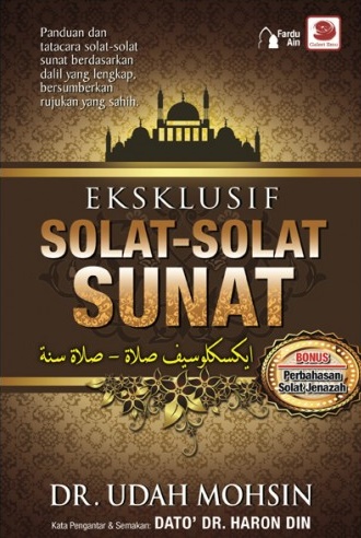 Eksklusif-Solat2-Sunatcove-500x500.jpg