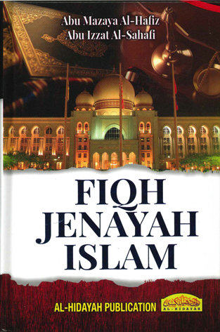 Fiqh_Jenayah_Isl_554ac0e68f5c0.jpg