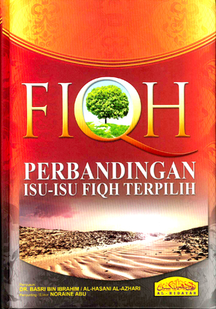 Fiqh_Perbandinga_4e4f34528acc5.jpg