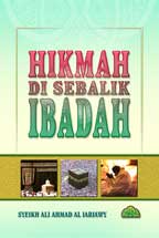 Hikmah_Di_Sebali_4d33f62309436.jpg