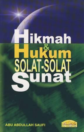 Hikmah___Hukum_S_4cb68442ab465.jpg