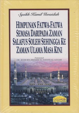 Himpunan_Fatwa_F_4ca06737bb435.jpg