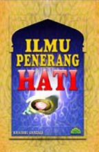 Ilmu_Penerang_Ha_4d3518594c84a.jpg