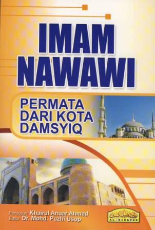 Imam_Nawawi_Perm_4c66179bb4f26.jpg