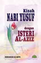 Kisah_Nabi_Yusuf_4d312b8c088cb.jpg