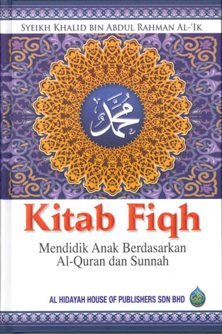 Kitab_Fiqh_Mendi_52df398b1127e - Syabab Online Bookstore