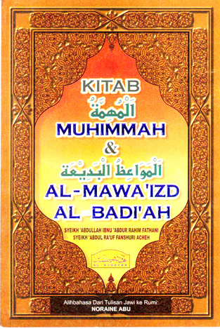 Kitab_Muhimmah___4e4dd93b874e6.jpg