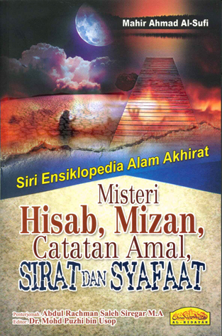 Misteri_Hisab_Mi_50933d2722281.jpg