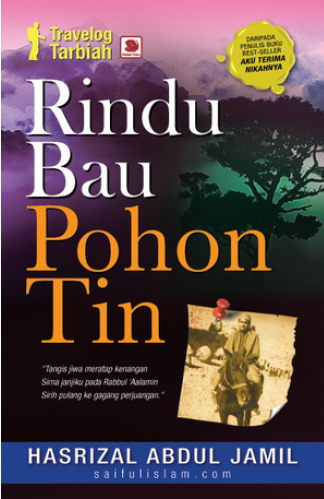 Rindu-Bau-Pohon-Tin-500x500.png