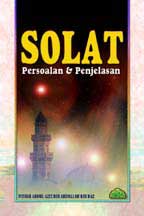 SOLAT___Persoala_4d33f246d2459.jpg