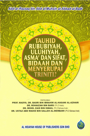 Tauhid_Rububiyah_55642e7cb085d.jpg