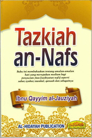 Tazkiah_An_Nafs_55b70bea3dcfa.jpg