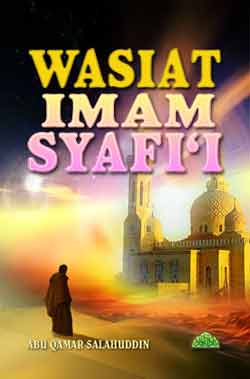 Wasiat_Imam_Syaf_4d3cf649d1ca0.jpg