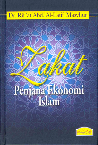 Zakat_Penjana_Ek_4e520cc6eaebd.jpg