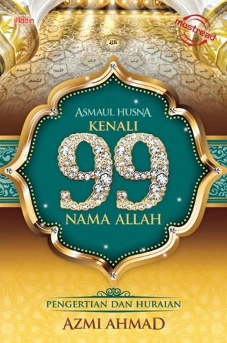 asmaul-husna-kenali-99-nama-allah2-500x500.jpg