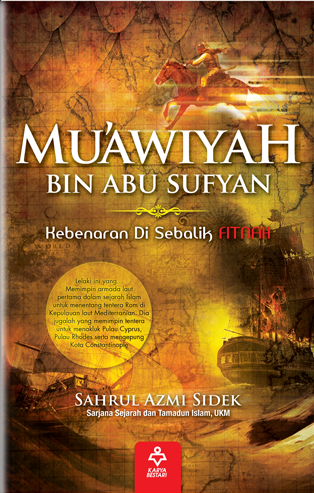 cvr-muawiyah.png