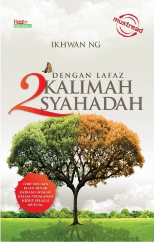 dengan-lafaz-2-kalimah-syahadah_final-500x500.jpg