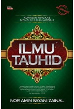 ilmu-tauhid-150x220.jpg