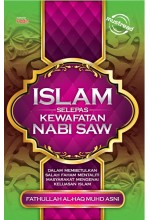 islam-selepas-kewafatan-nabi-saw-150x220.jpg