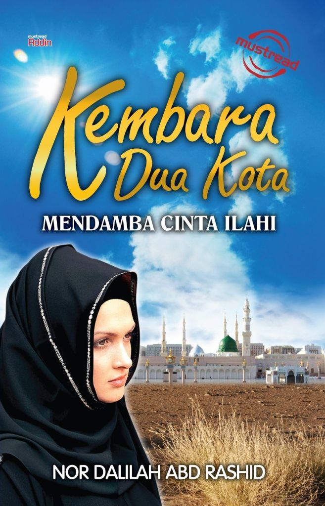 kembara-dua-kota-cover.jpg