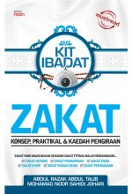 kit-ibadat-zakat_final-150x220.jpg