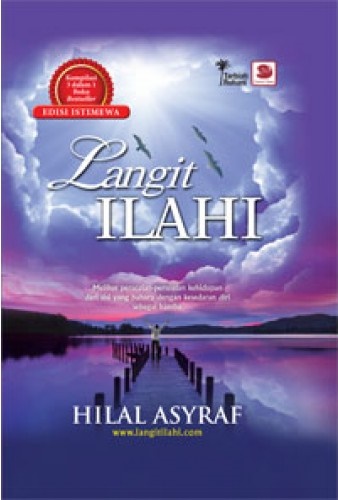 langit-lahi-500x500.jpg