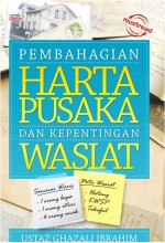 pembahagian-harta-pusakadepan-150x220.jpg