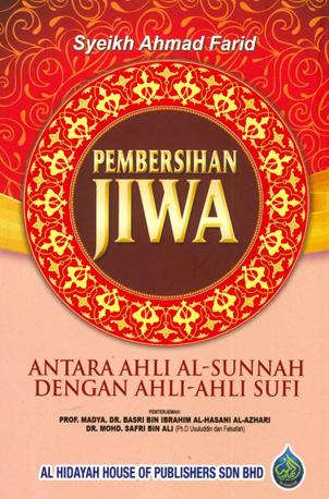 pembersihan-jiwa.jpg