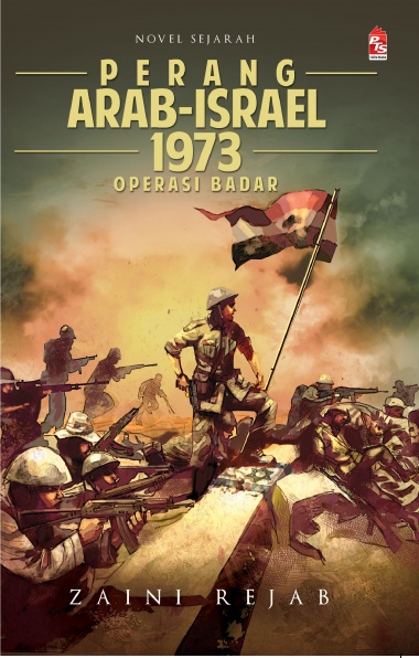 perang-380x597.jpg