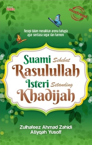 suami-sehebat-rasulullah-isteri-setanding-khadijah-500x500.jpg