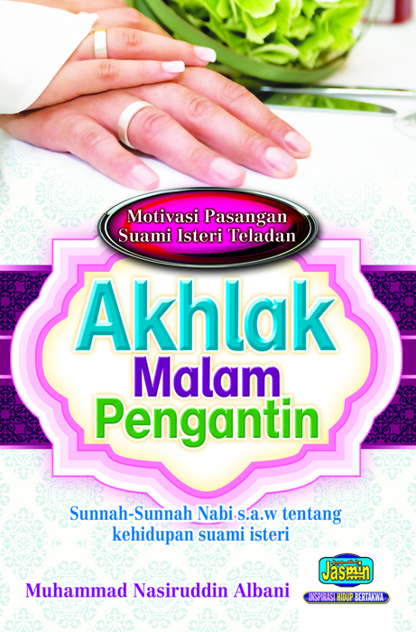 Akhlak-malam.jpg