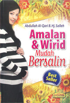 Amalan___Wirid_M_52550634d4453.jpg