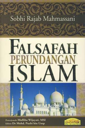 Falsafah_Perunda_4cb4236e447f2.jpg