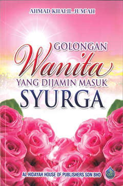 Golongan_Wanita__525f5ac25ff3b.jpg